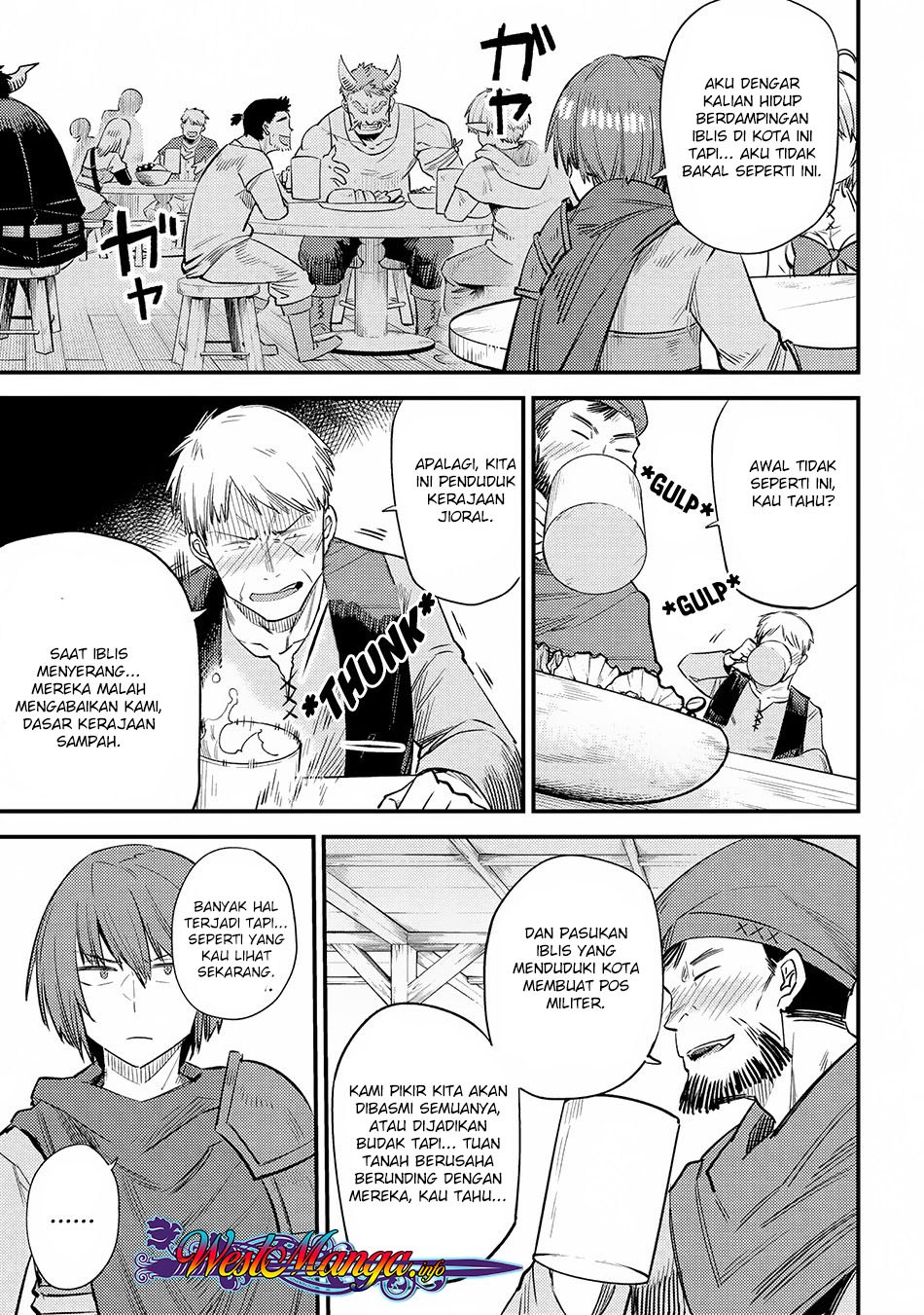 Kaifuku Jutsushi Yarinaoshi: Sokushi Mahou to Skill Copy no Chouetsu Heal